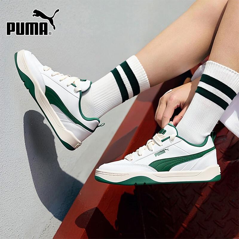 PUMA Unisex Low-Top Casual Board Shoes