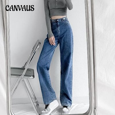 Pantalones vaqueros de pierna ancha y cintura alta ajustables para mujer, pantalones retro rectos, sueltos y finos de primavera y otoño