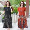 Stylish Chiffon Summer Dress for Middle-Aged & Elderly Women - Short Sleeve, Waist-Cinching Design