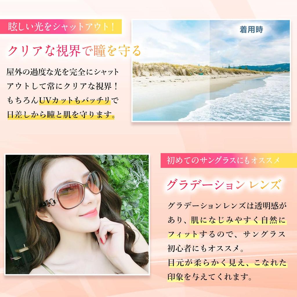 Ulterra UV Small UV Oversized Women's Sunglasses, Protection, Polarized, Lightweight, Face, Driving, Classic, Protection, Fashionable, (Brown)