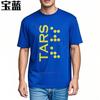 Top Tees Daily Wear New Teeshirts Tars With Yellow Dots Design Graphic Essential Teeshirts Anime Cheap Tshirt Cotton