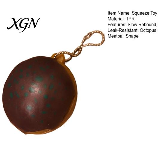 Soft TPR Squeeze Toy with Hanging Chain Simulated Octopus Meatball Shape Portable Keychain Stress Relief Ball Material Pinching Decompressing