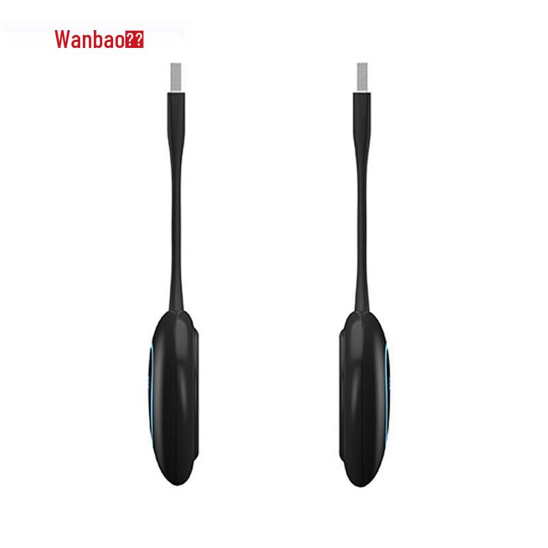 Wanbao Conference Room Accessories (CN version)