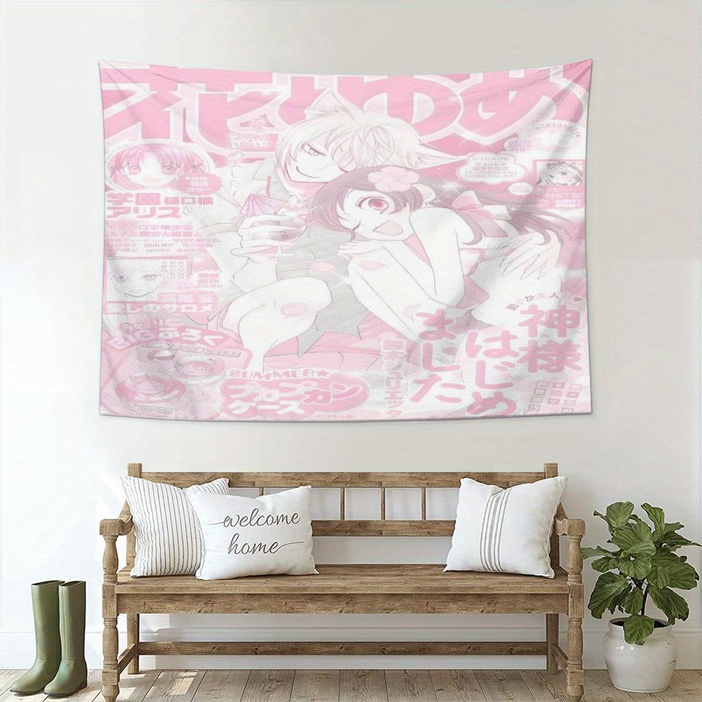 1Pc KKamisama Kiss Tapestry Soft Fabric Horizontal Anime Wall Hanging for Cafe Studio Lounge Camping
