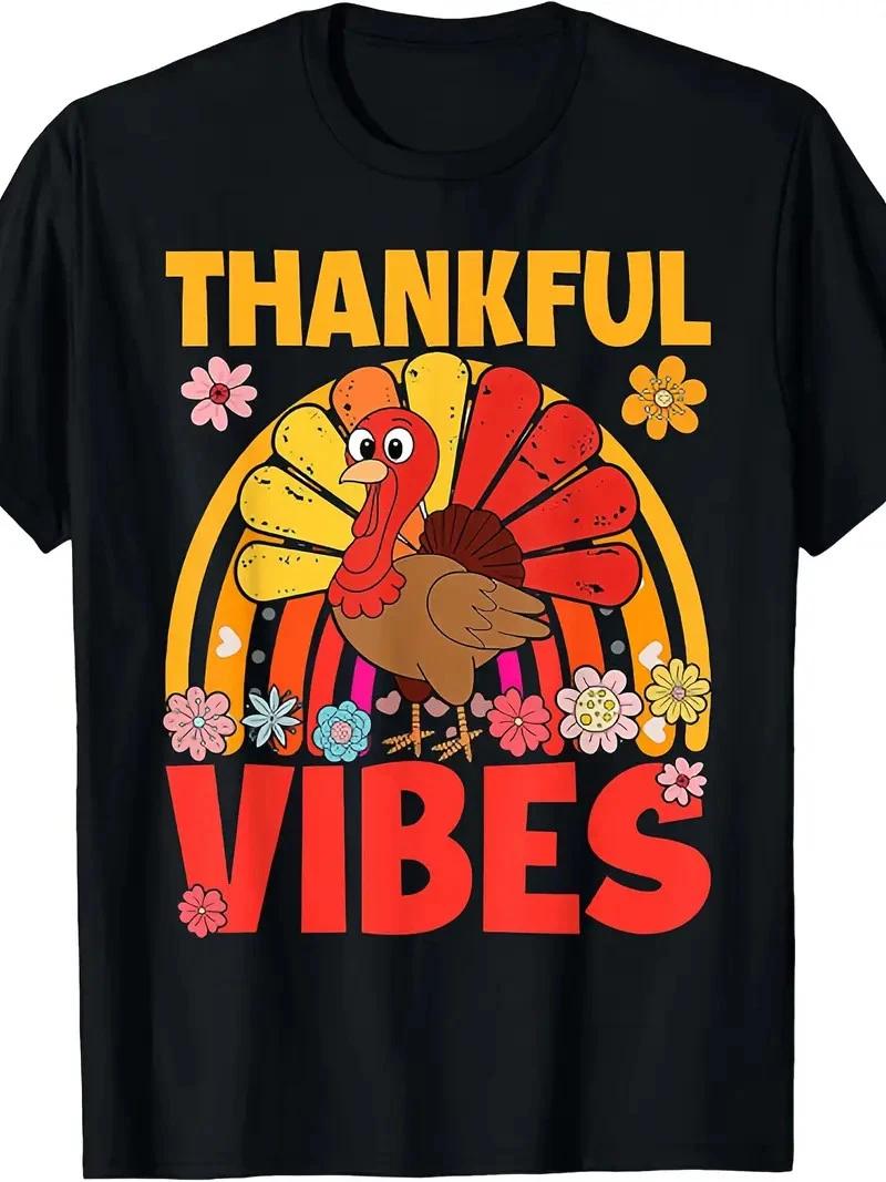 

Funny Christmas Pickle Graphic T-Shirt - Black Tee with Santa Hat Design, Machin 4XL