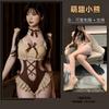 Sexy lingerie sexy open crotch onesie bear uniform flirting pajamas seduction suit female flirting sex