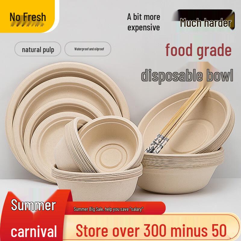 Alliance Disposable Paper Bowls
