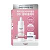 Eucerin [Thiamidol Einsteiger-Serum Strahlen Heimpflege] Eucerin Even Radiance Aufhellendes Serum 30ml Plan + Nachtcreme 7ml + 1 Maskenpackung