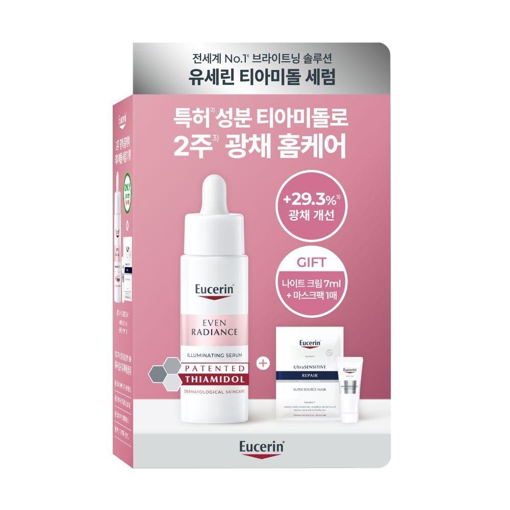 Eucerin [Thiamidol Einsteiger-Serum Strahlen Heimpflege] Eucerin Even Radiance Aufhellendes Serum 30ml Plan + Nachtcreme 7ml + 1 Maskenpackung
