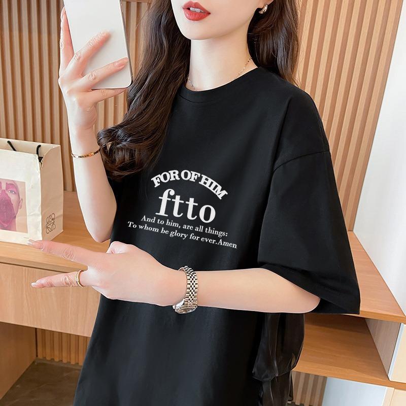 Patchwork Short-sleeved T-shirt for Women's Fashion, Mid-length Loose Top for Summer