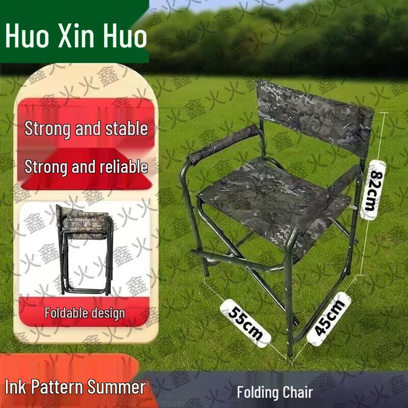 Portable Field Folding Tables, Chairs & Tablecloths