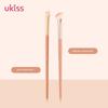 Ukiss Fan-Shaped Oblique Head Repair Sickle Eye Countour Brush