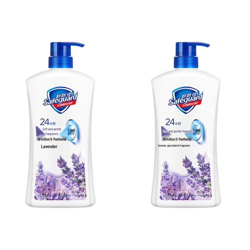 Safeguard Lavender Scent Healthy Purifying Shower Gel