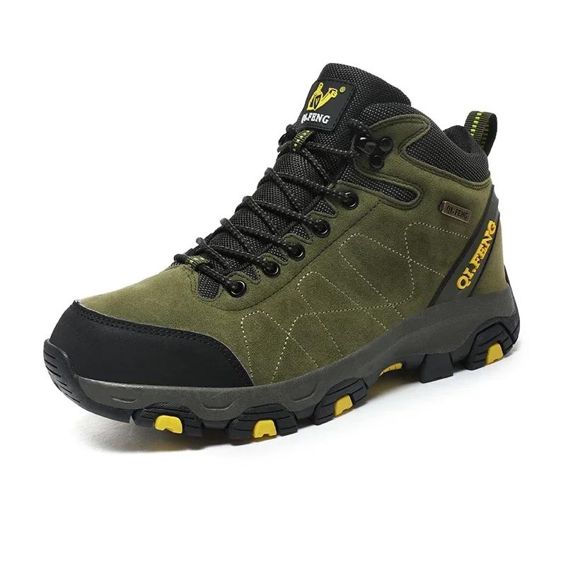Winter Warm Sports Boots Hunting Tactical Boots Men's Outdoor Non-slip Hiking Shoes Men's and Women's Large Size 47 Sports Boots