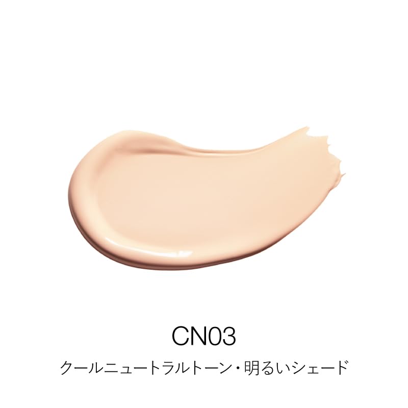 RMS Beauty Revitalize Hydra Concealer CN03