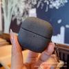 Blackcurrant is suitable for Huawei earphones FreeClip1 Bluetooth earphone case clip1 generation solid color splicing cloth pattern