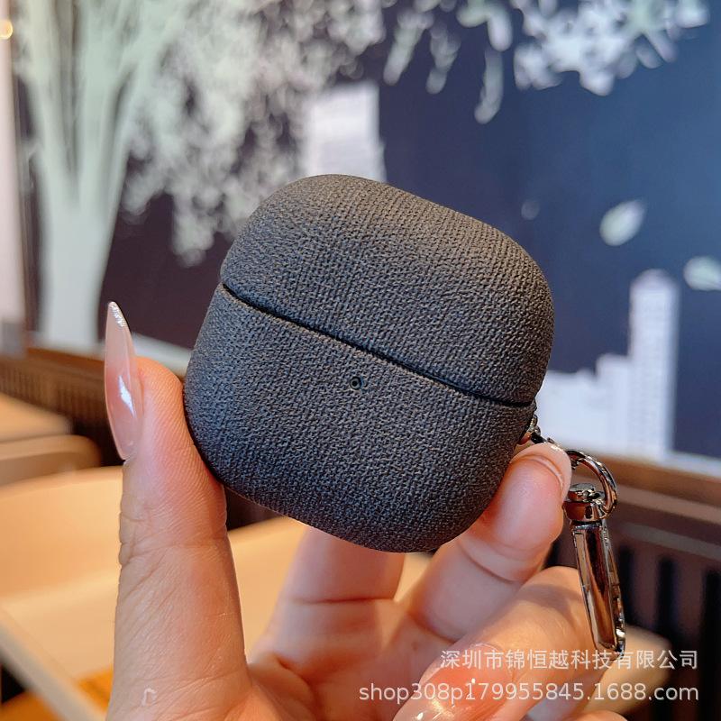 Blackcurrant is suitable for Huawei earphones FreeClip1 Bluetooth earphone case clip1 generation solid color splicing cloth pattern