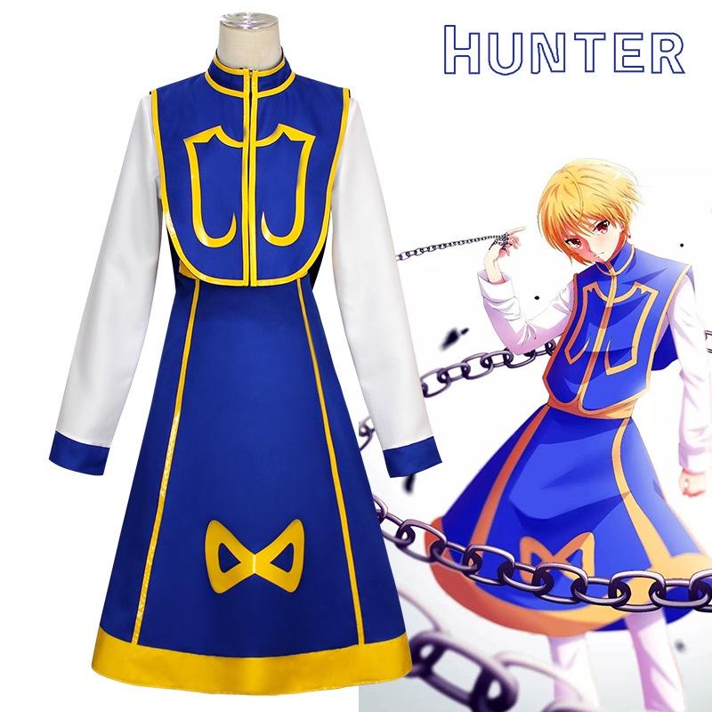 Full-time Hunter Kurapika Cosplay Costume For Anime Role-playing