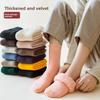 5 Pairs of Female Autumn and Winter New Pure Color Thickened Warm Rabbit Wool Tube Socks