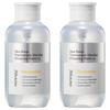 JM Solution Skin Boost Niacinamide Micellar Cleansing Water 1.5", 500ml, 2 Pcs