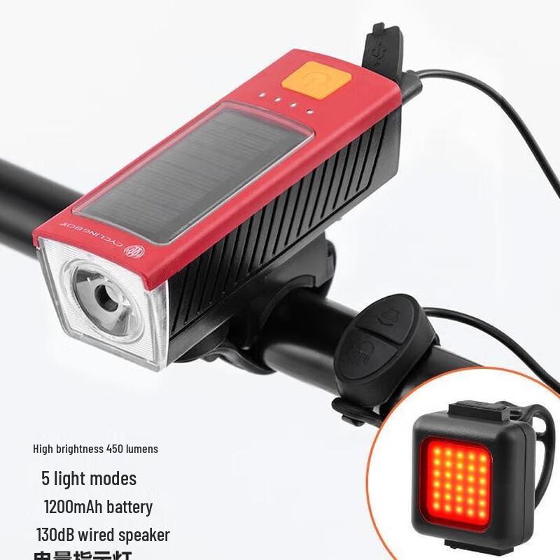 Lishi Bicycle Headlight & Taillight Set