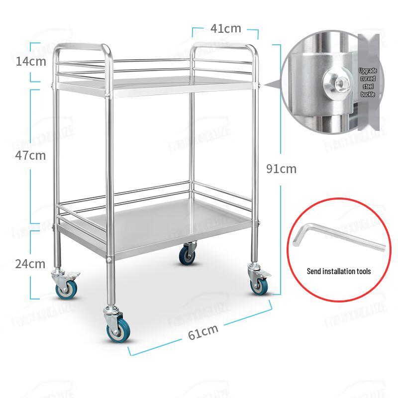 Xingluzhe Stainless Steel Multi-layer Utility Cart