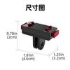 Suitable for Shadow Stone Insta360 AcePro2 Magnetic Quick Release Base Camera Cold Shoe Expansion Adapter Base Accessories