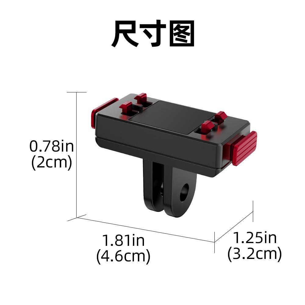Suitable for Shadow Stone Insta360 AcePro2 Magnetic Quick Release Base Camera Cold Shoe Expansion Adapter Base Accessories
