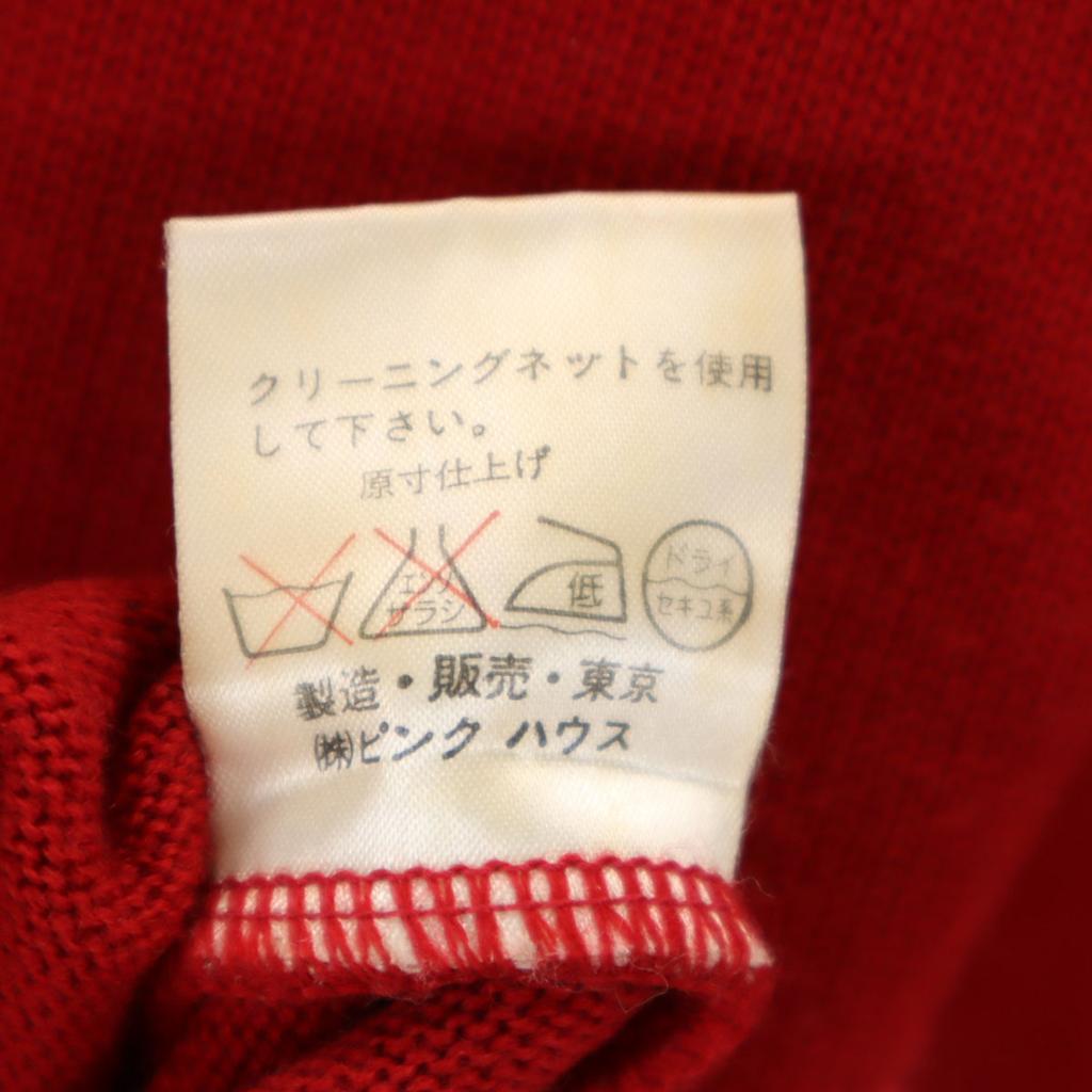 PINK HOUSE Wolle Langarm Strickjacke Rot Damen Gebraucht