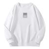 Men's Loose Trendy Round Neck Hoodie Jacket for Spring and Autumn - New Couple Outfit