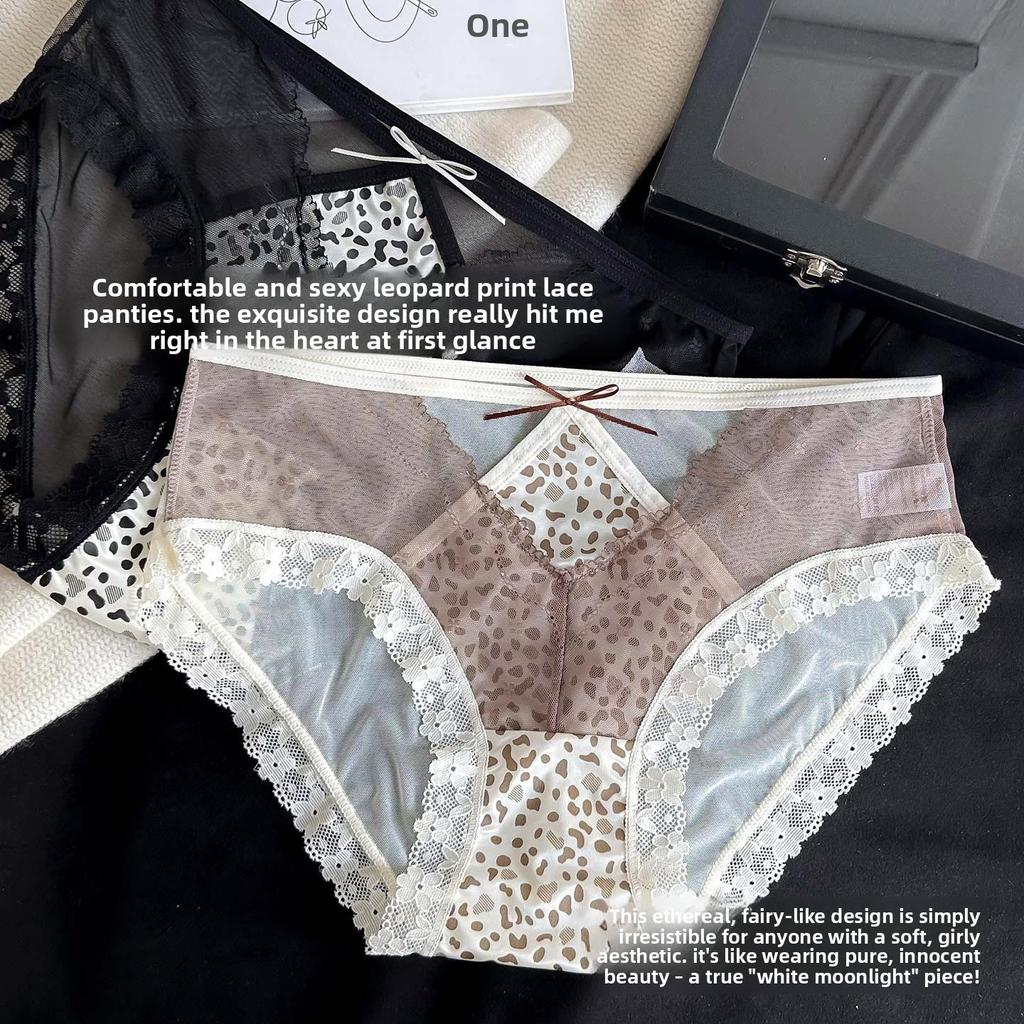 Ladies Summer Light Luxury Satin Pure Sexy Lace Leopard Hollow Mesh Gauze Briefs