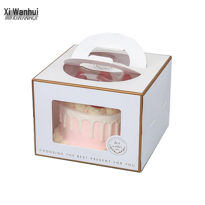 XWH Portable Cake & Bakery Packaging Boxes 4-inch (10-pack)