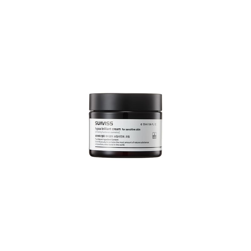 Hypoallergenic Brilliant Cream [Sensitive] 55ml