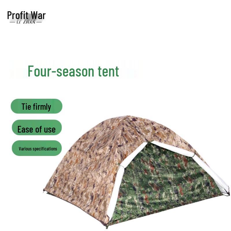 

Dual-Use Camouflage Outdoor Tent