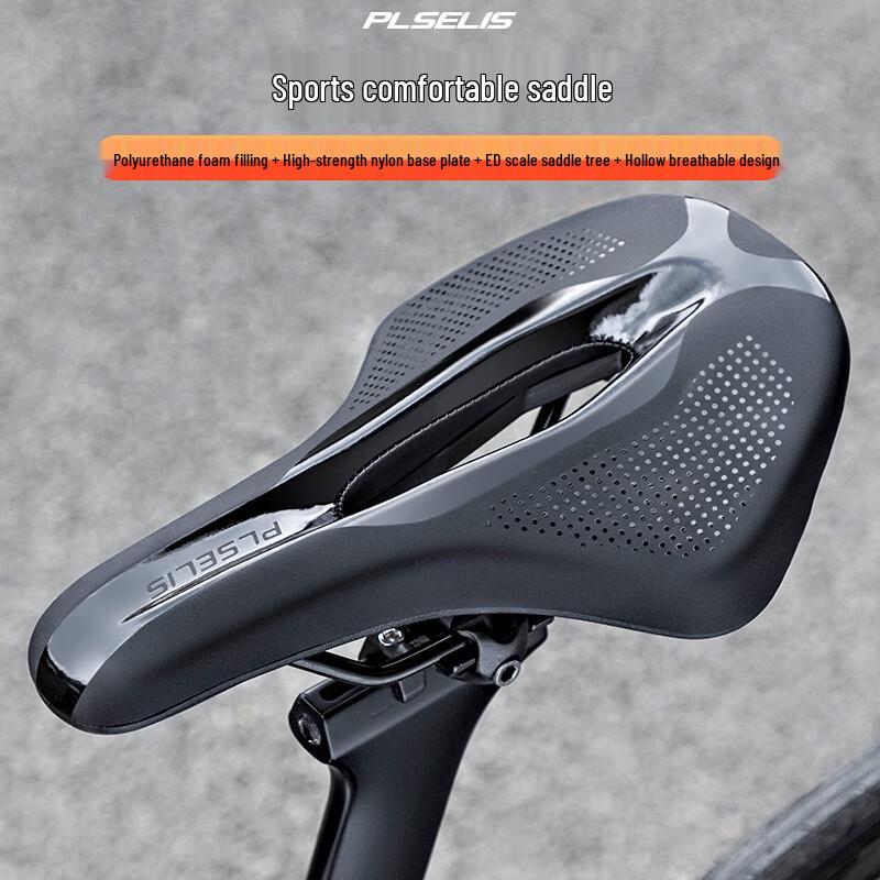 

PLSELIS Mountain Road Bike Saddle