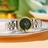 Edelstahl Damen Armbanduhr Leichter Luxus Exquisite Stoffoberfläche Quarz Uhr Damen Wasserdicht Raum Gold Stahl Armband Uhr
