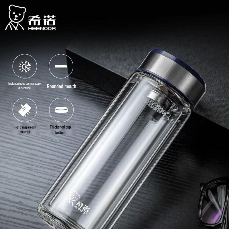 HEENOOR Double-Walled Glass Tea Infuser Tumbler