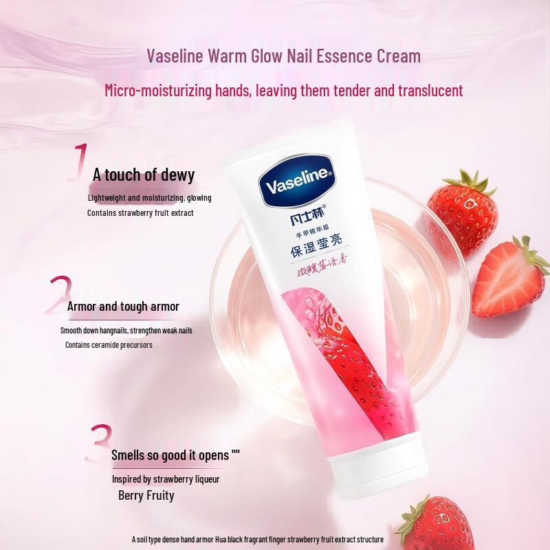 Vaseline Hand & Nail Cream