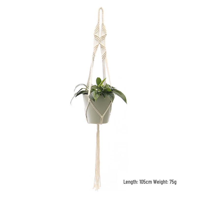 

Hand-Woven Cotton Macrame Plant Hanger (2-Pack)