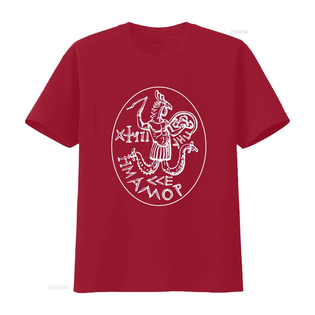 Abraxas Archon Gnostic Symbol Print T Shirt Unique Mythical Design for Men and Women Vintage Washed Designer Clothes Graphic