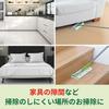 [.co.jp Exclusive] 3M Floor Wiper, Retractable, Single Handle, Floor Mopping, Cleaning, 3 Drying Sheets, Scotch-Brite