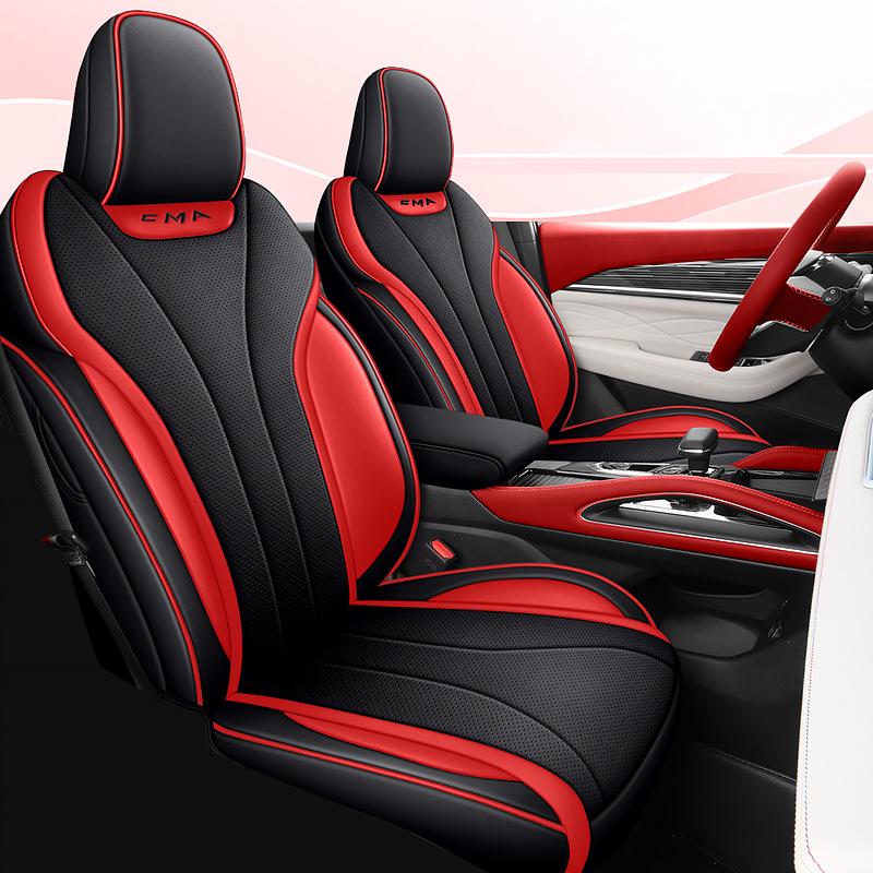 

Кожаные чехлы на сиденья с полным охватом на все сезоны для Xingyue L - Подушка для пятиместного автомобиля Half Rear Cover for Xingyue L