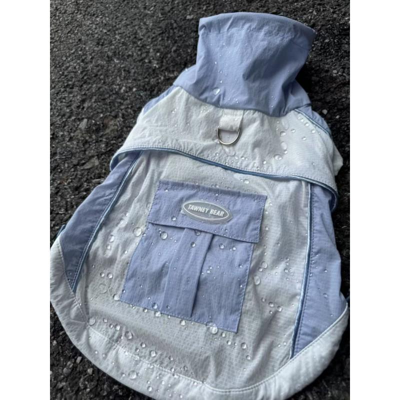 Pet Sun Protection Vest Schnauzer Teddy Bichon Lightweight Zipper Collar Dog Clothes