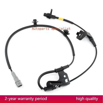 59810-H5000 ALS3215 5S15540 Front Left/Right ABS Wheel Speed Sensor For Hyundai Accent 2018- Kia Rio 2018- Accessories