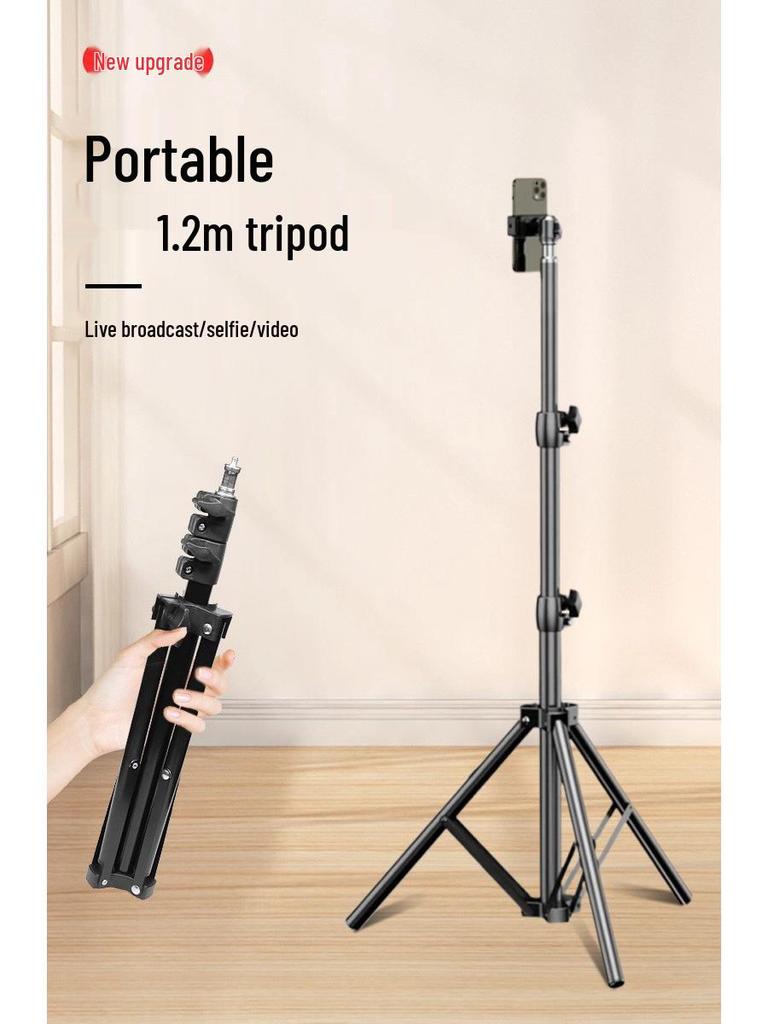 Universal Metal Tripod Floor Stand for Mobile Phone Live Broadcasts