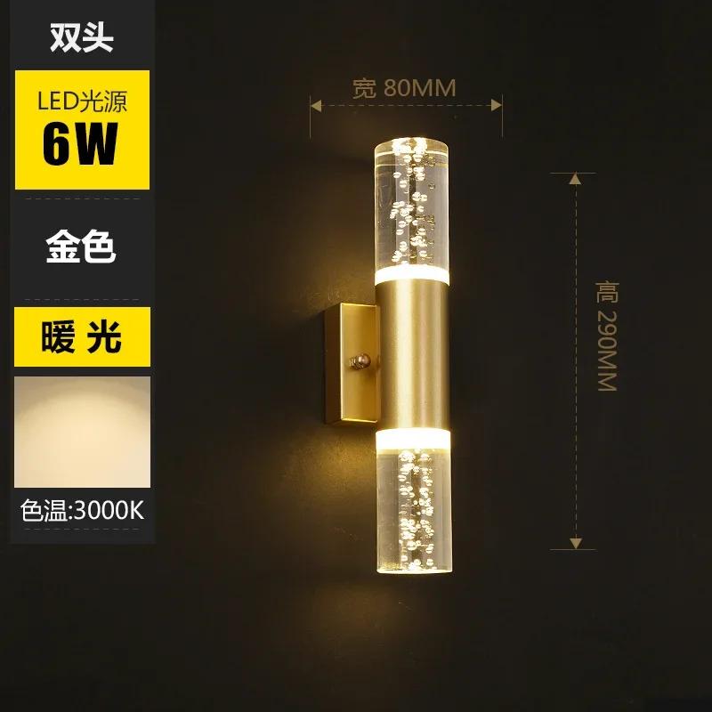 Bubble K9 Crystal Wall Light LED Space Aluminum Water Pipe Sconces Golden Tube  Lamp Luxury Modern Simple