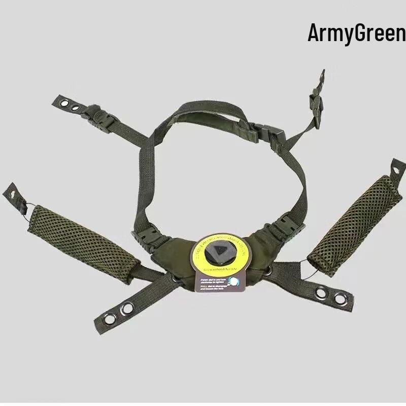 Xin Hua Rui Tactical Helmet Liner Kit