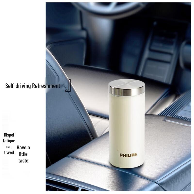 Philips Ladies Insulated Pocket Cup