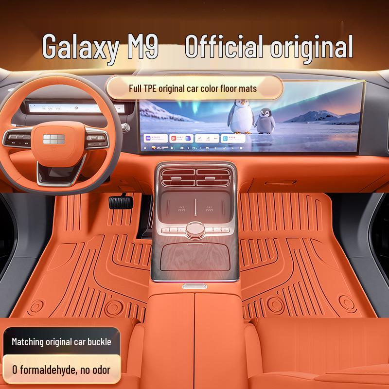 2025 Geely Galaxy M9 TPE Floor Mats Full Set