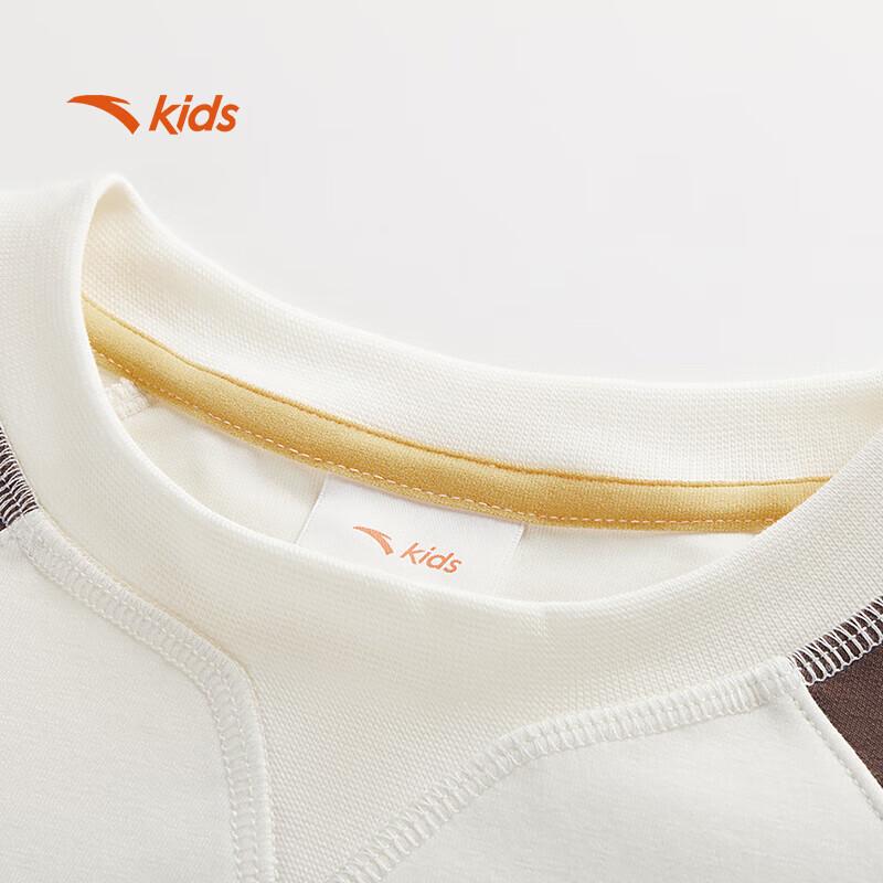 Anta Kids' Boys' Knit Pullover Sweatshirt